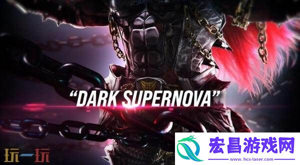 铁拳8DLC角色盔甲豹王将于10月13日推出