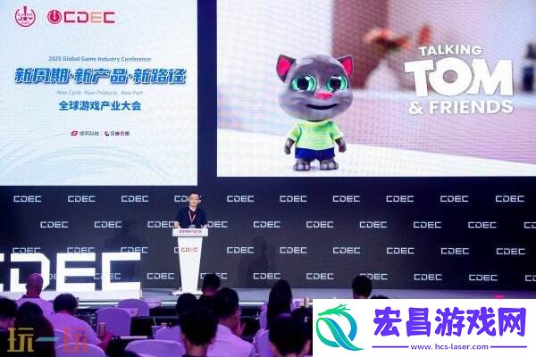 新产品-新路径-