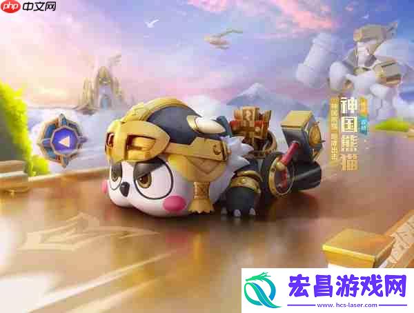 跑跑卡丁车官方竞速版传说道具车介绍