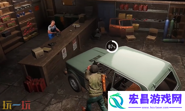 卖车方法分享