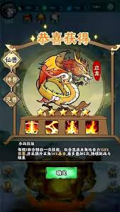 神器传说暴击绝技流强不强