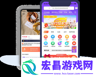 悦拜