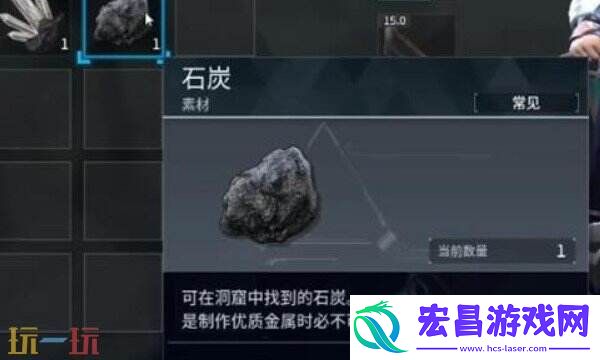 碳纤维获取方式详细介绍