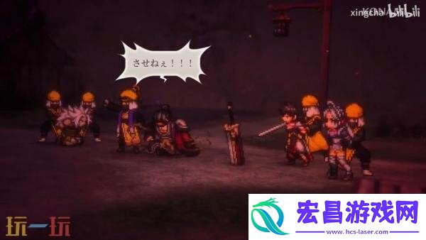 幻想水浒传STARLEAP战斗系统实机演示发布
