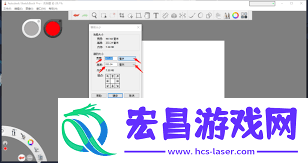 sketchbook怎么调整画布大小-autodesk-sketchbook如何更改画布尺寸
