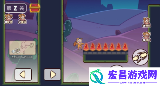 回家躺平最安全