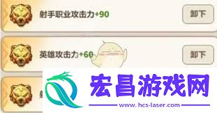 永远的蔚蓝星球钢铁汪如何养成-永远的蔚蓝星球钢铁汪养成方法
