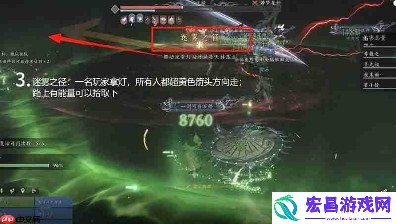万壑化龙吟天禄怎么打攻略