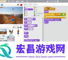 Scratch设计游戏结束画面的方法