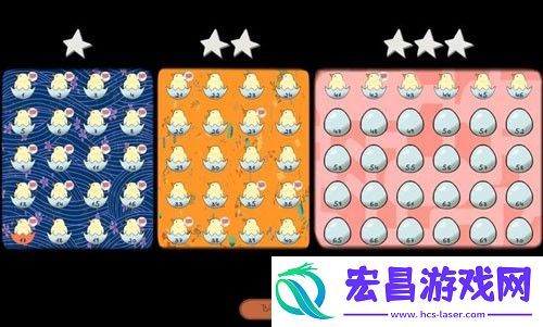 企鹅走丢了