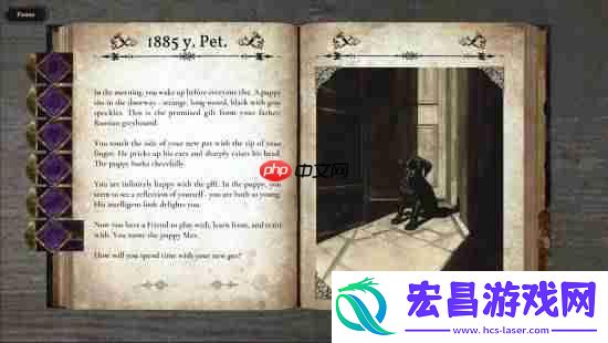 扮演贵族亲历俄国大革命！叙事RPG发布试玩版