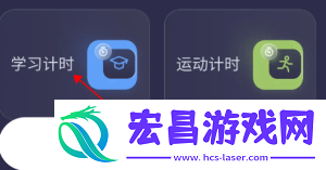 忘优工具箱