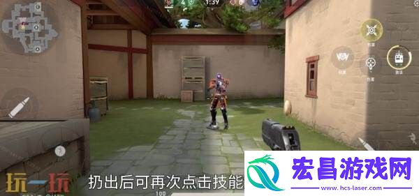 无畏契约手游雷兹实战技巧分享