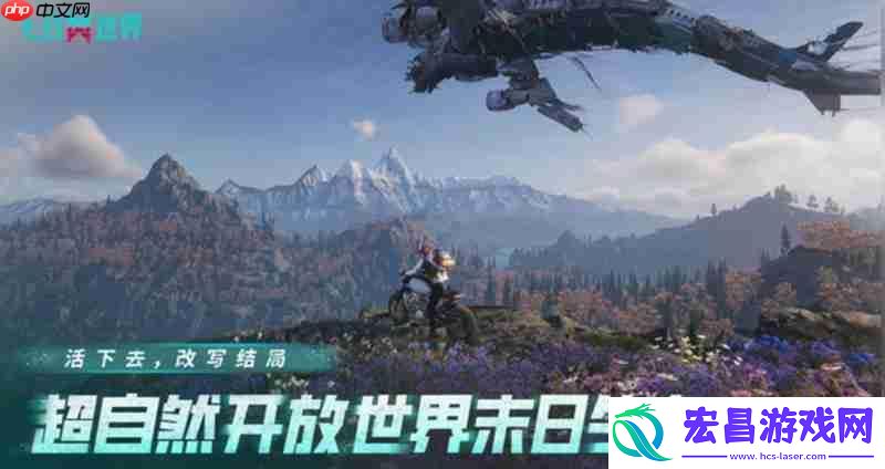 后护手握把获取方法