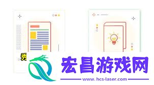 秀米编辑器如何将图片导入进去