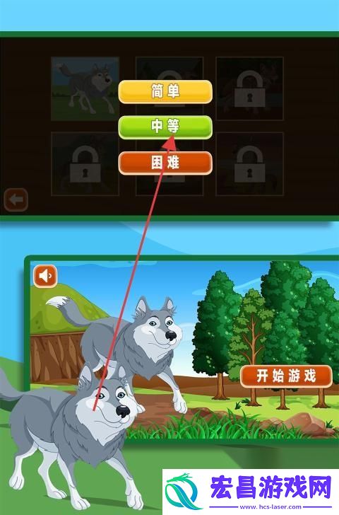动物之斗拼图