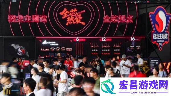高通告诉我