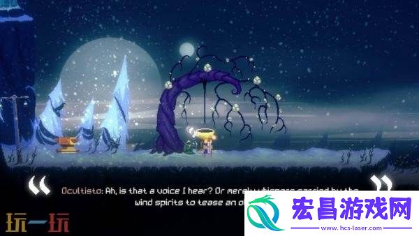 of-Samsara将于9月4日推出