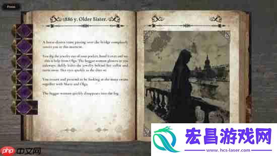 扮演贵族亲历俄国大革命！叙事RPG发布试玩版
