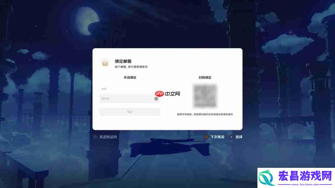 明年正式结束服务