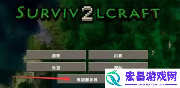 生存战争2僵尸岛+枪械中文版
