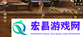 DNF地下城与勇士手游新职业女枪炮师登场！移动军火库！