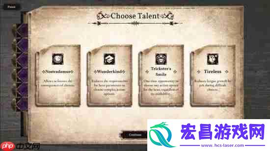 扮演贵族亲历俄国大革命！叙事RPG发布试玩版