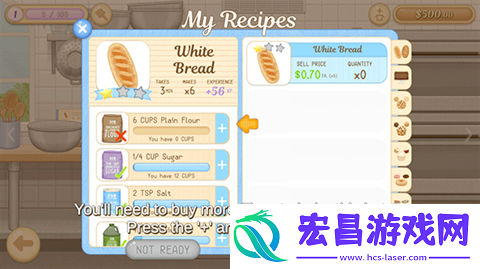 面包店3（BakerBusiness3）