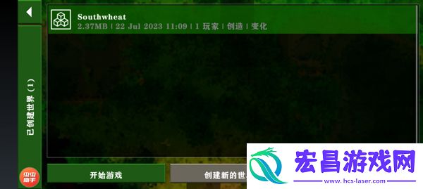 生存战争2僵尸岛+枪械中文版