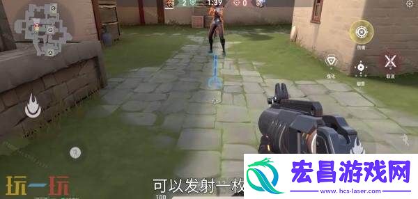 无畏契约手游炼狱实战技巧分享