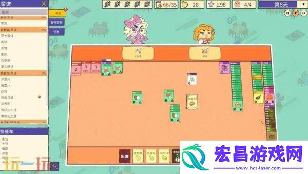 食经营模拟卡牌游戏食神的卡组现已正式发售