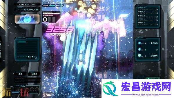 WYVER-ULTRA游戏预告公布