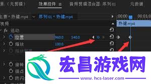 pr序列添加关键帧的方法