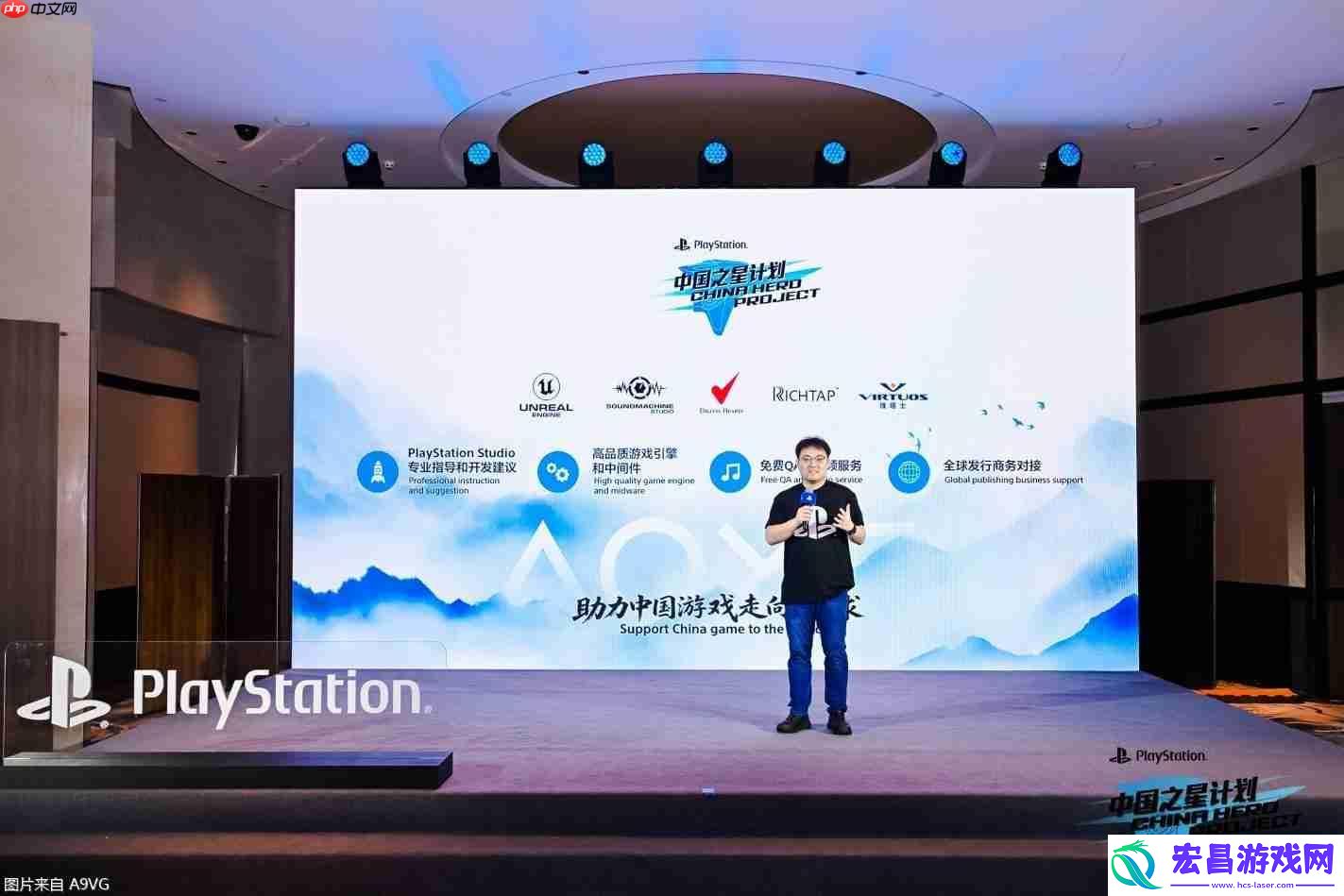 助力中国游戏出海升级