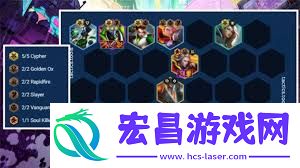 金铲铲之战14.6版本赛博城市英雄调整详情