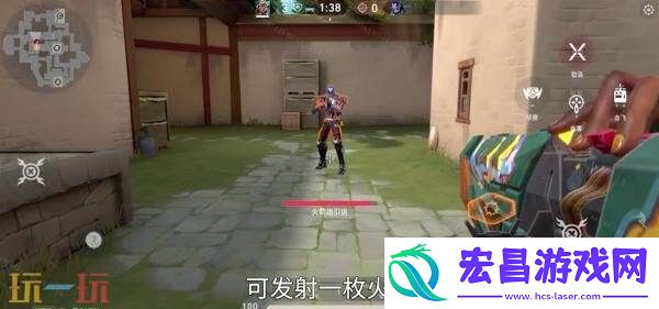 无畏契约手游雷兹实战技巧分享