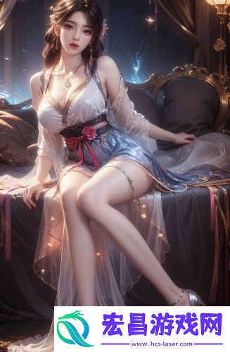 十七岁女rapper
