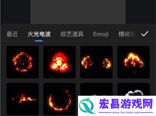趣映AI