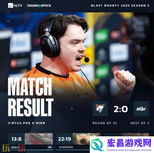 BLAST赏金赛S2次日赛果！NAVI晋级16强阶段