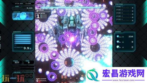 WYVER-ULTRA游戏预告公布