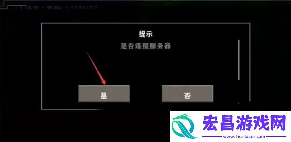 生存战争2僵尸岛+枪械中文版