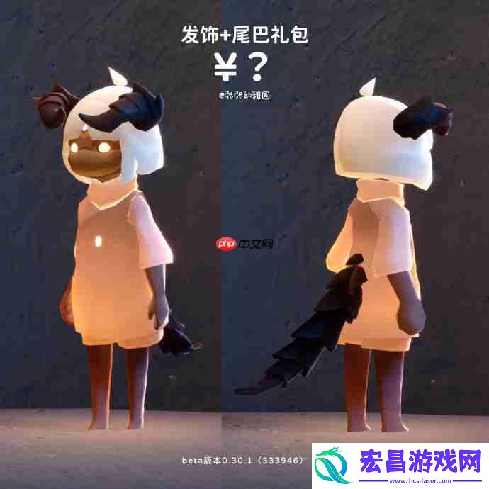 光遇2025暮星季礼包价格一览