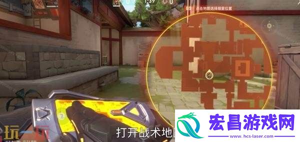 无畏契约手游炼狱实战技巧分享