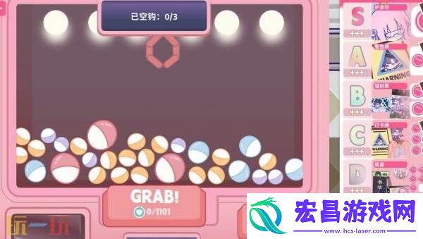 同人女模拟经营游戏太太！我喜欢你！现已推出1.0正式版
