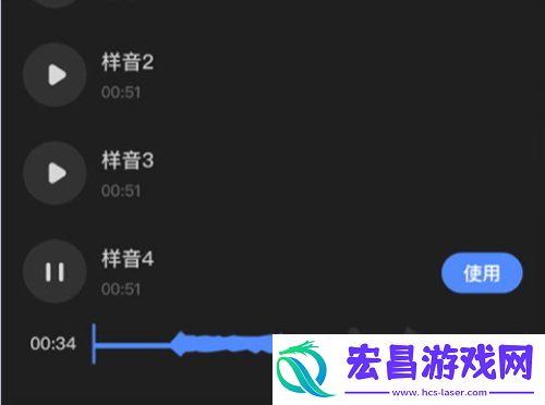 趣映AI