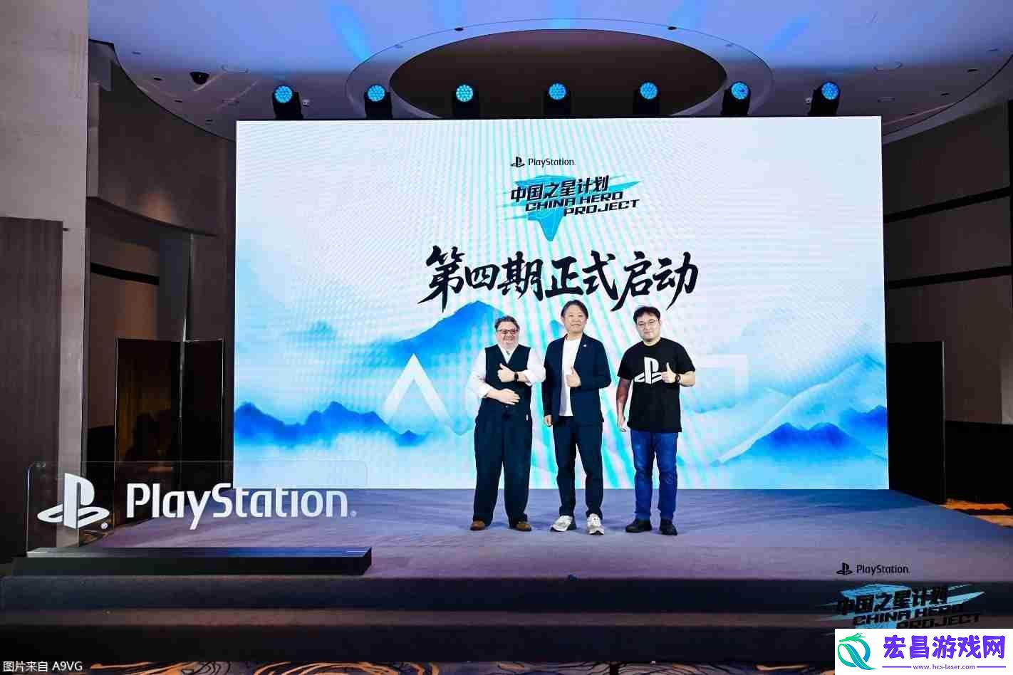 助力中国游戏出海升级