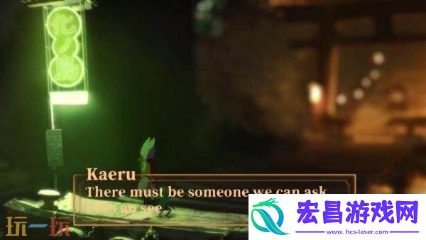 动作冒险游戏狐与蛙之旅新预告发布