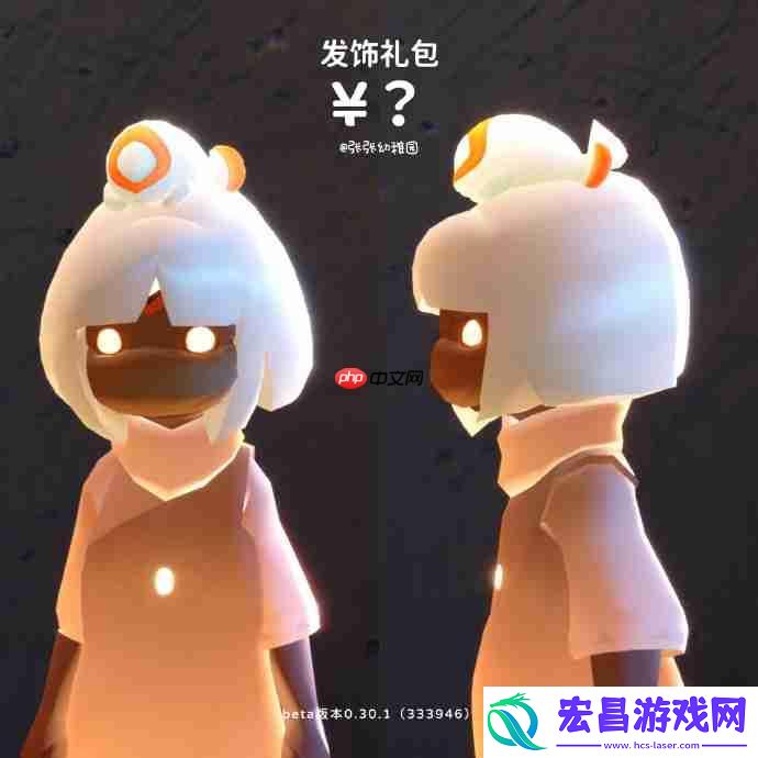 光遇2025暮星季礼包价格一览