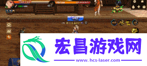 DNF地下城与勇士手游新职业女枪炮师登场！移动军火库！