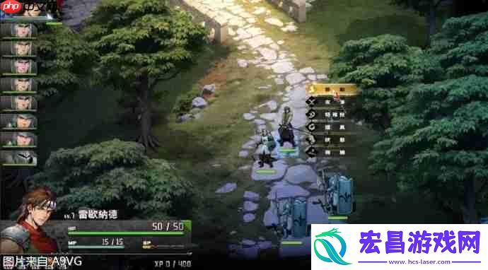 重制版正式公布-预计2026年登陆Steam